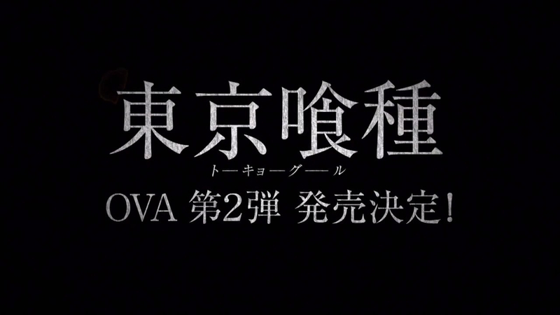 イメージ 6