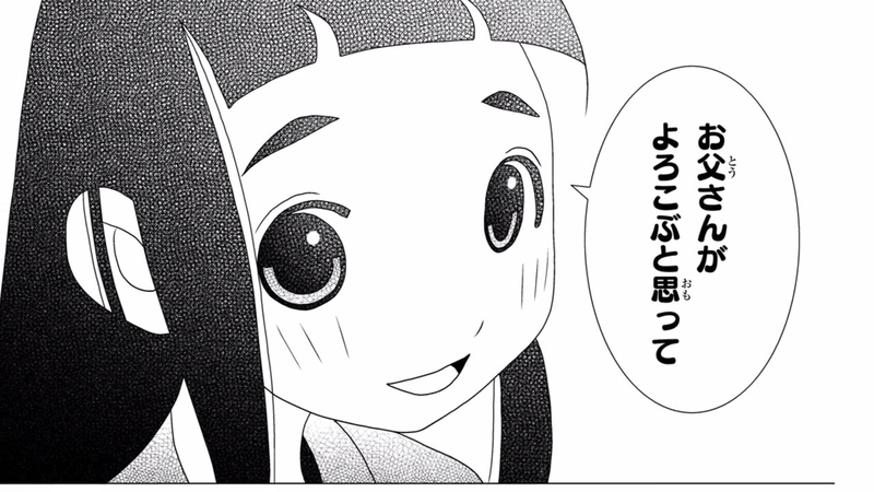 イメージ 14