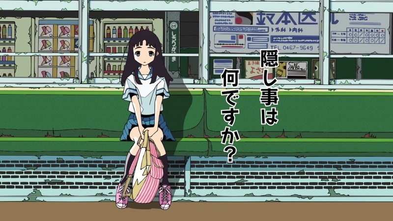 イメージ 2