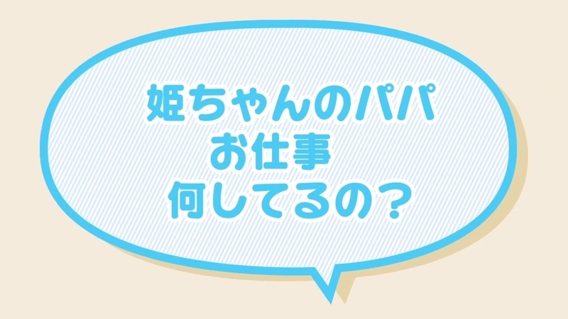 イメージ 7