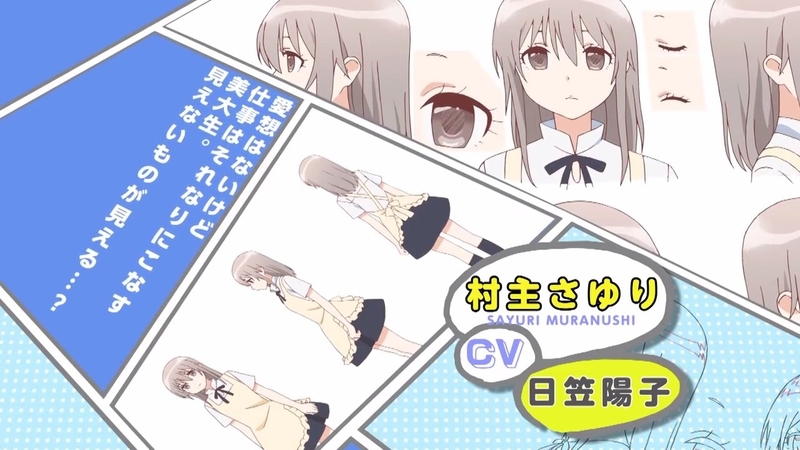 イメージ 12