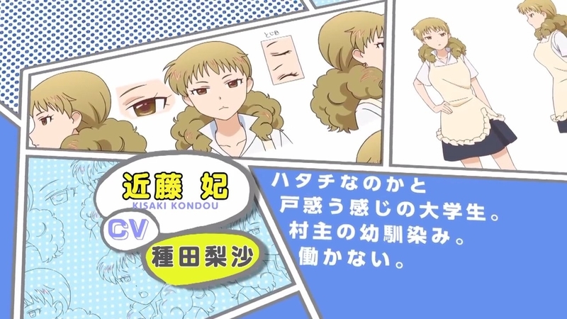 イメージ 14