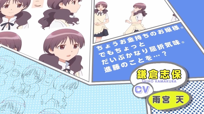 イメージ 16