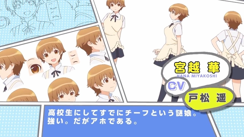 イメージ 8