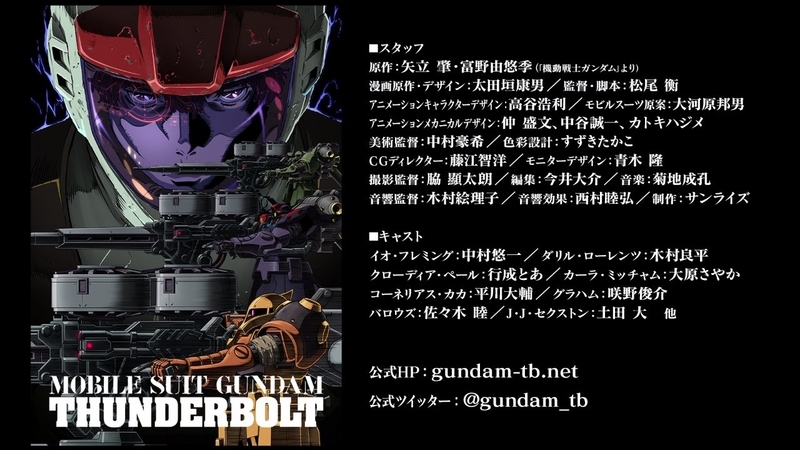 イメージ 38