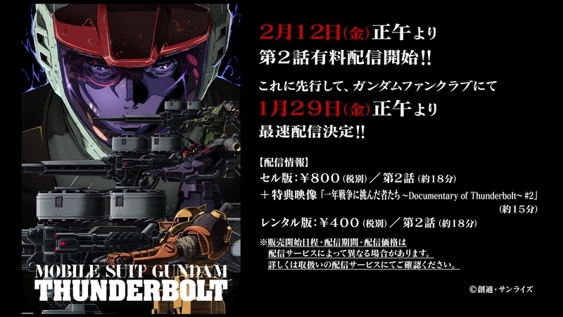 イメージ 39