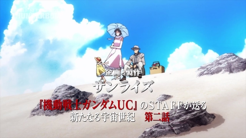 イメージ 6