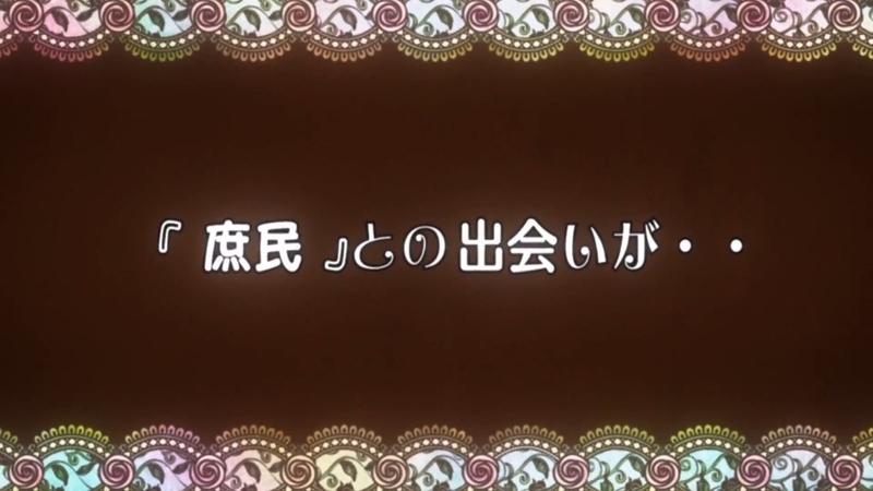 イメージ 11