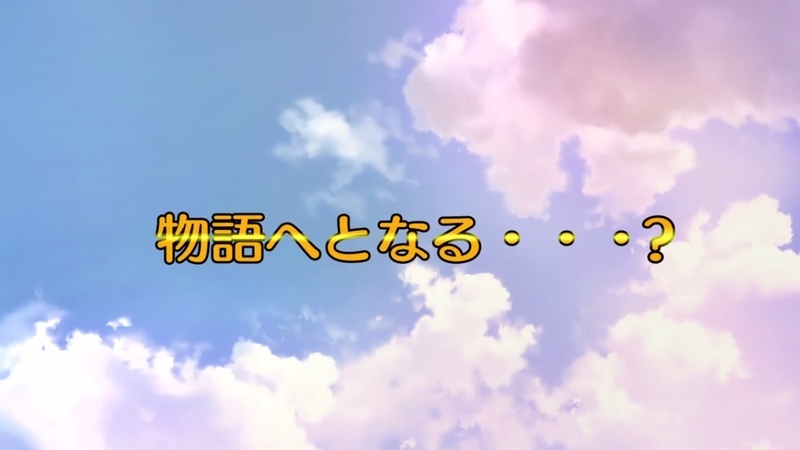 イメージ 15