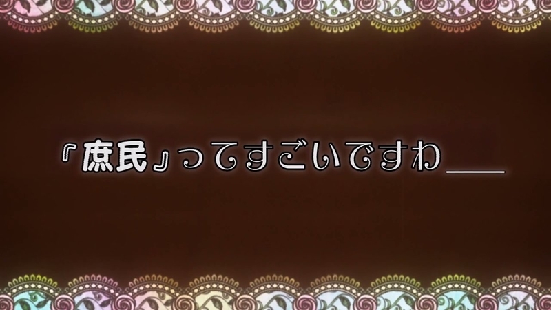 イメージ 16