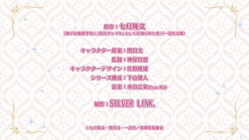 イメージ 17