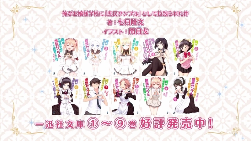 イメージ 18