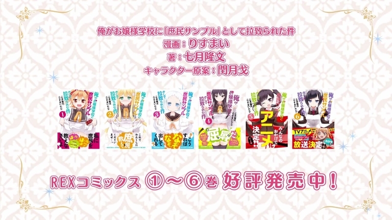イメージ 19