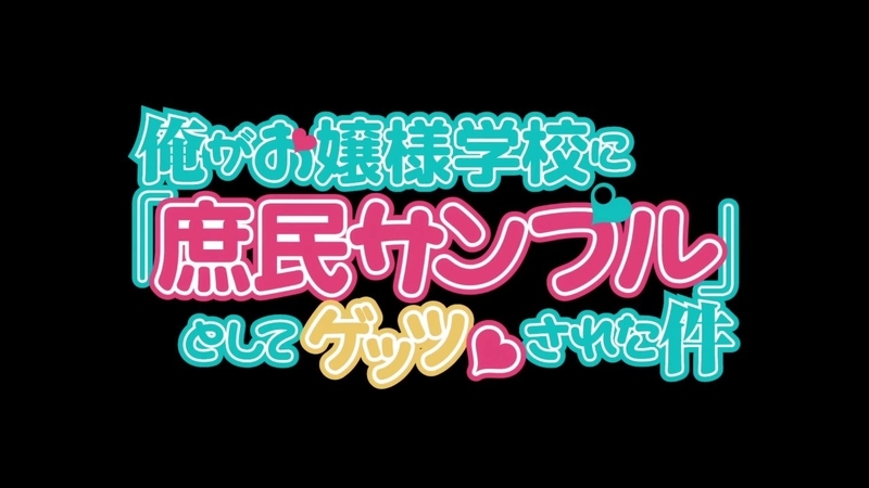 イメージ 6