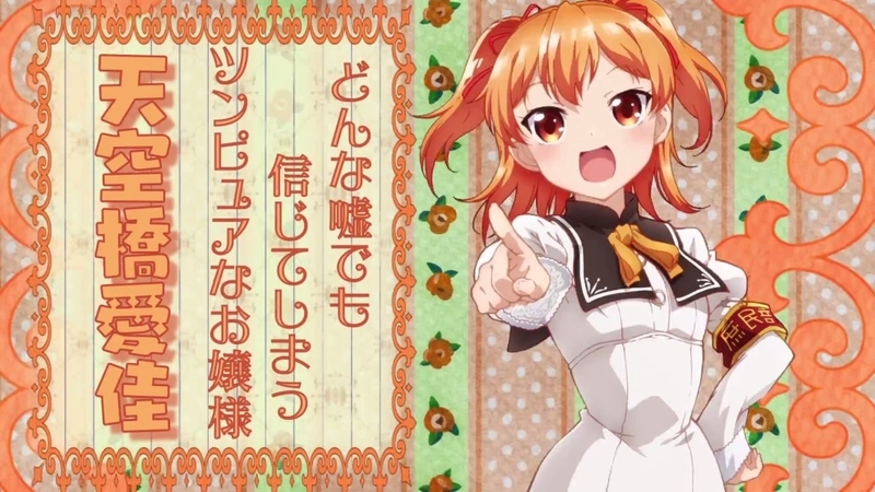 イメージ 7