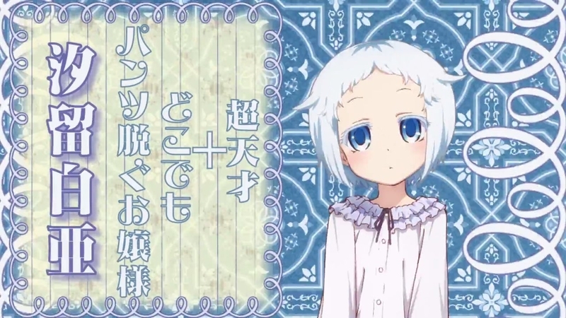 イメージ 9