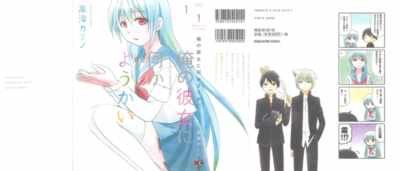 イメージ 3