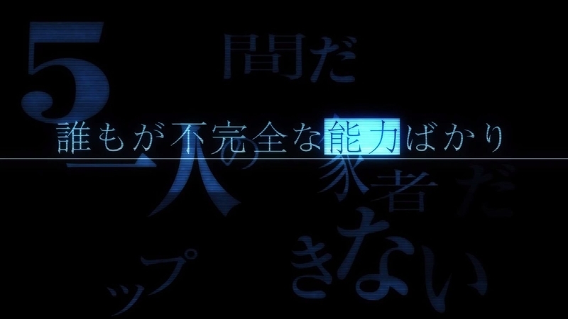 イメージ 11