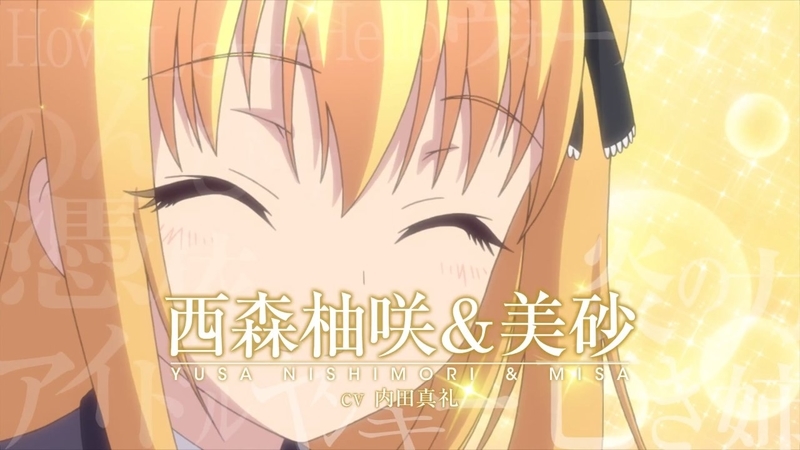 イメージ 14