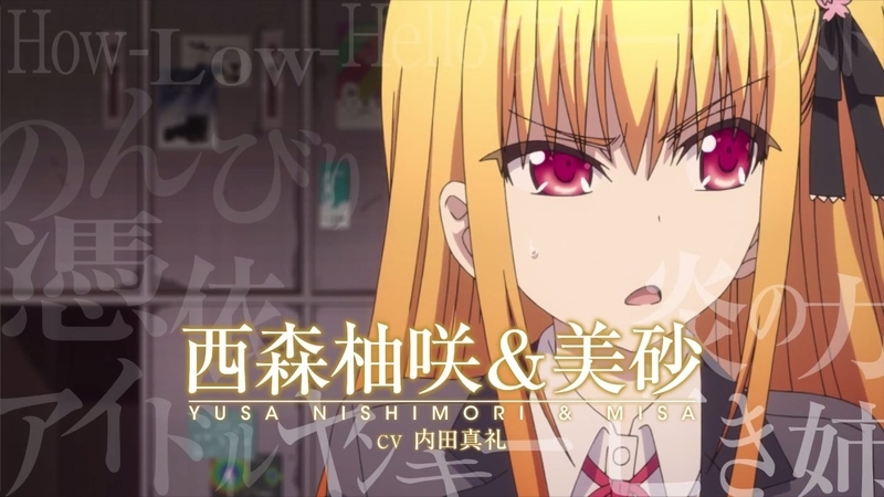 イメージ 15