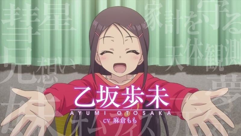 イメージ 16