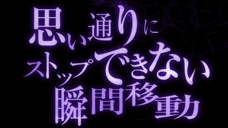 イメージ 8