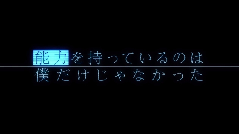 イメージ 10