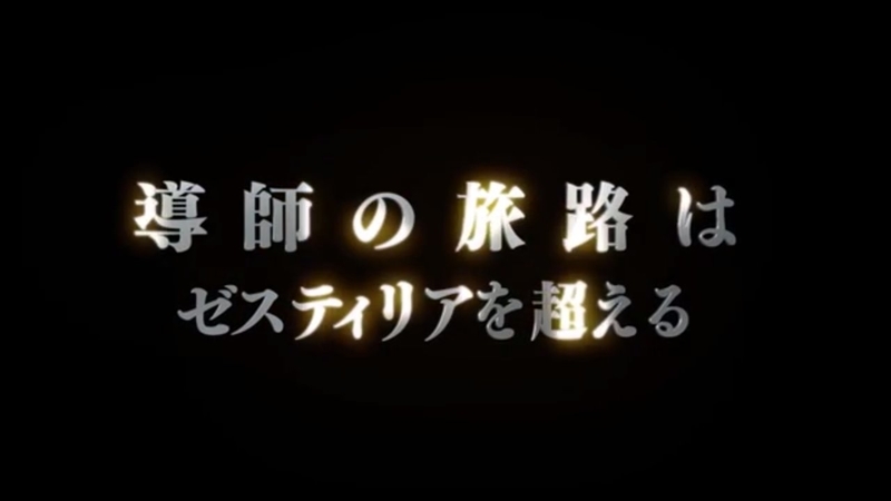 イメージ 13