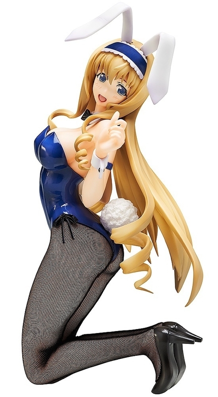 イメージ 11