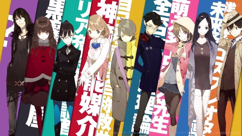 シュタゲ 原案 志倉氏の オカルティック ナイン 16年アニメ化 Pv公開 キャストに梶裕貴 佐倉綾音さん他が参加する おかしな同志たち の大事件 Gno2及びgno3 連邦 情報部 こっそり日記 バックアップ