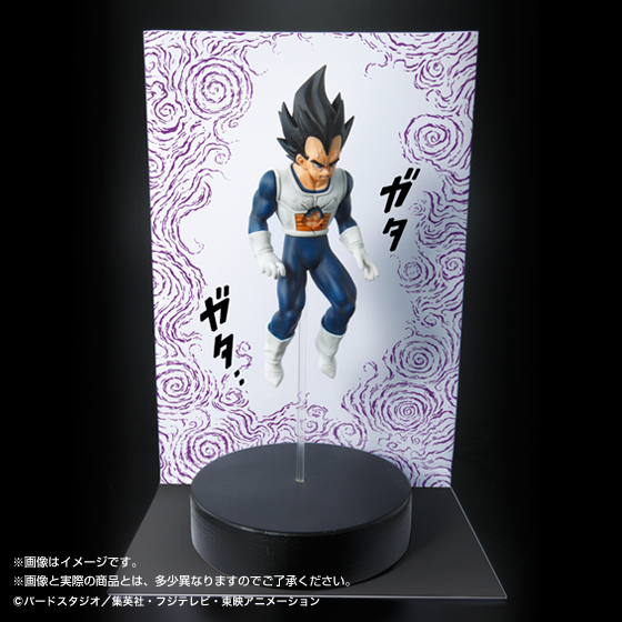 イメージ 6