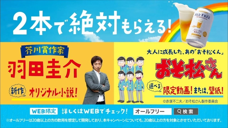 イメージ 13