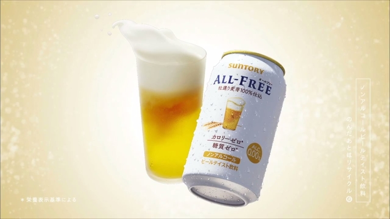 イメージ 10