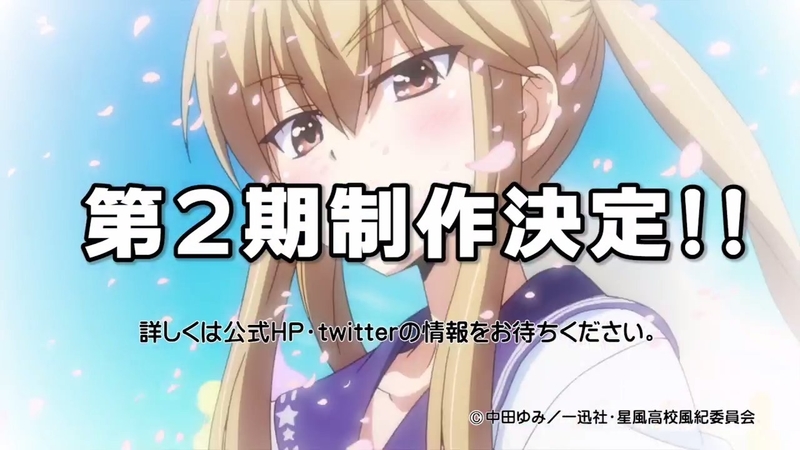 イメージ 26