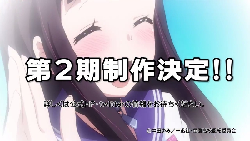 イメージ 27