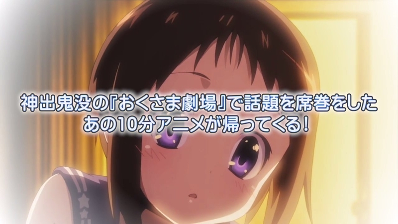 イメージ 10