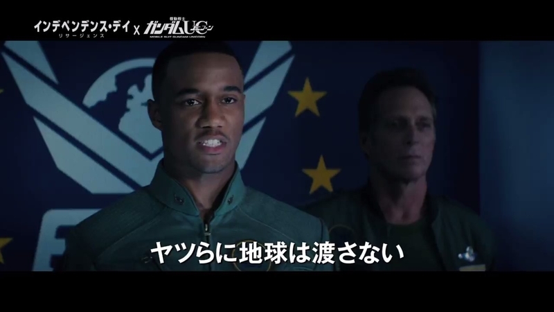 イメージ 15