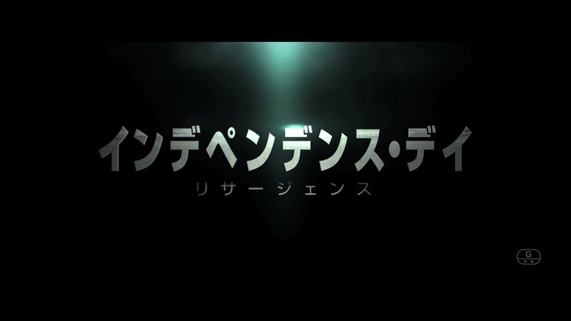 イメージ 25