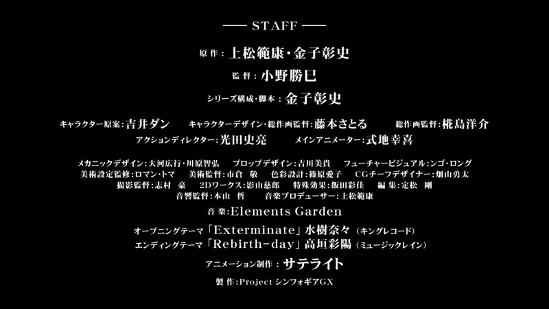 イメージ 31