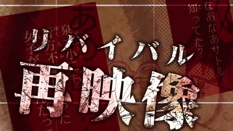 イメージ 13