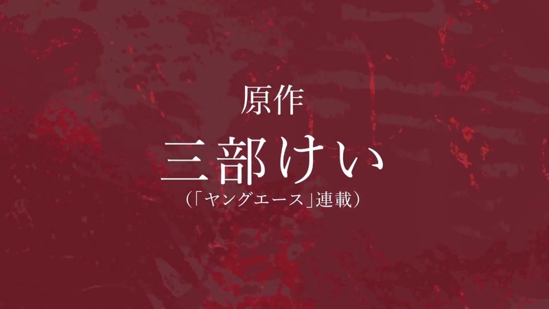 イメージ 6