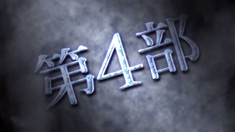 イメージ 8
