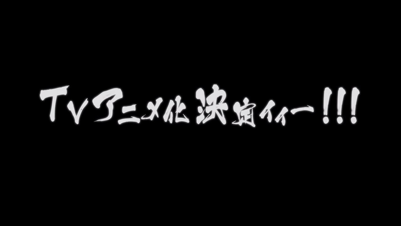 イメージ 10