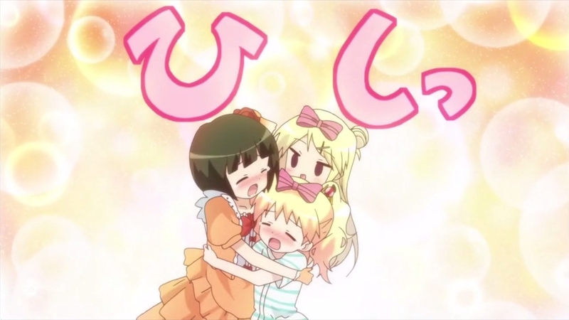 イメージ 15