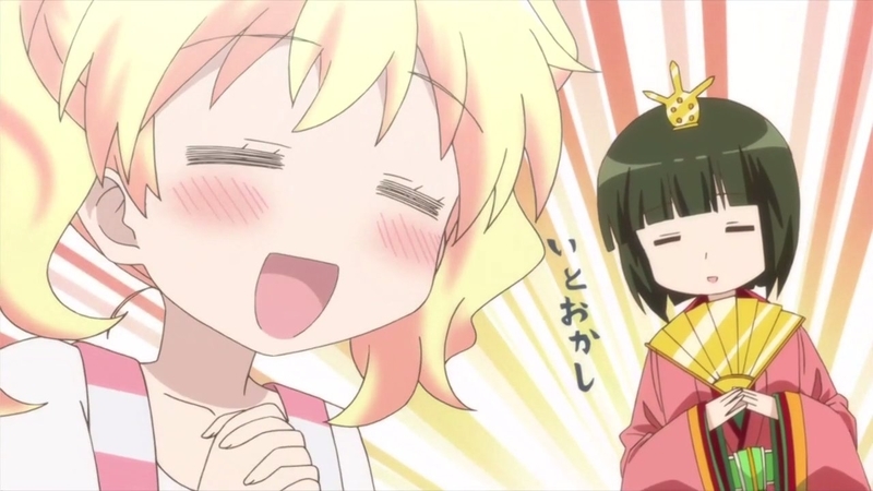 イメージ 5