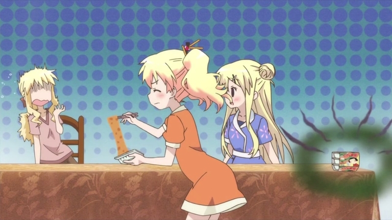 イメージ 8