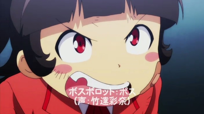 ロボットガールズｚプラス 第1話 お待たせ ロボットガールズｚ 感想 ボスボロット登場 け 結合獣って何でしたっけ Gno2及びgno3 連邦 情報部 こっそり日記 バックアップ