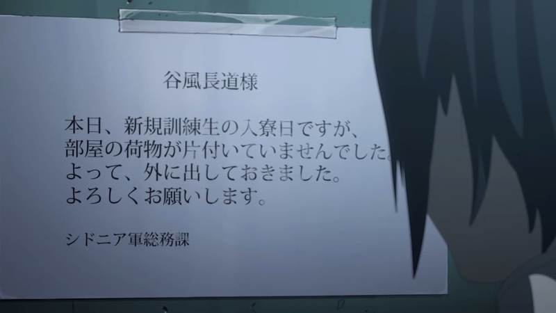 イメージ 37