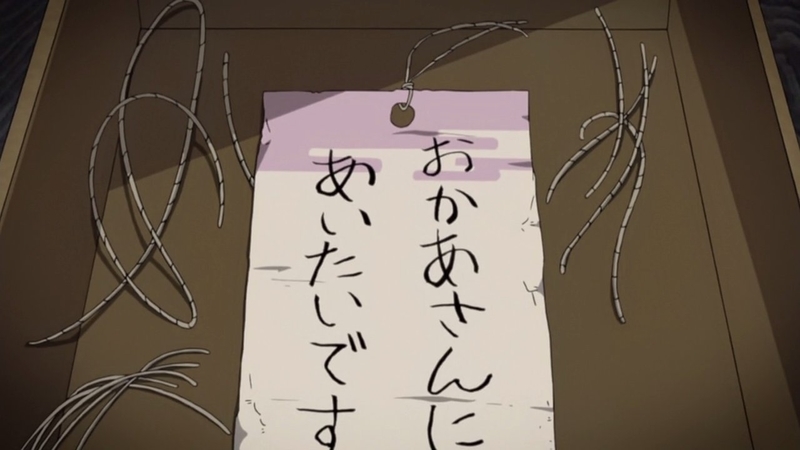 イメージ 16