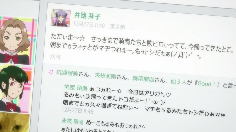 イメージ 19